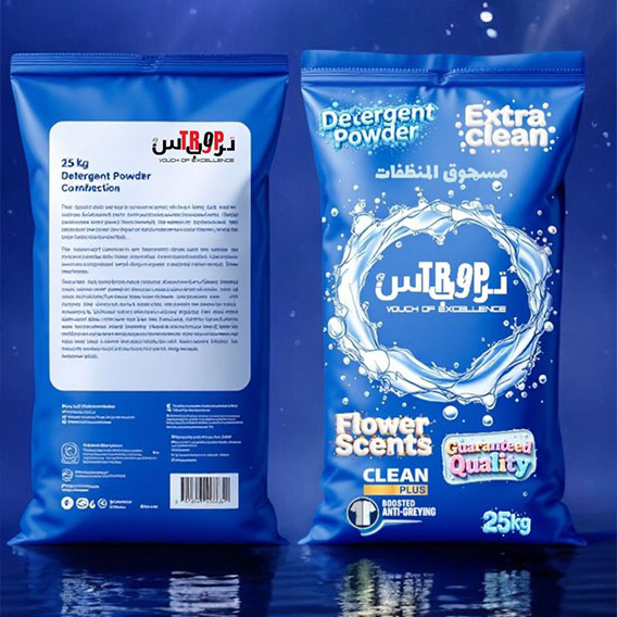 Detergent Laundry Powder 25kg