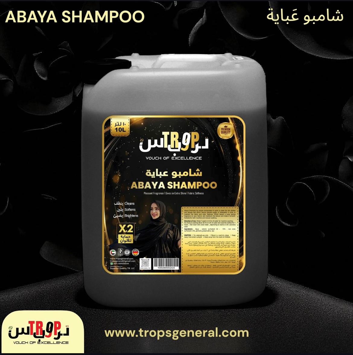 Abaya shampoo 10L