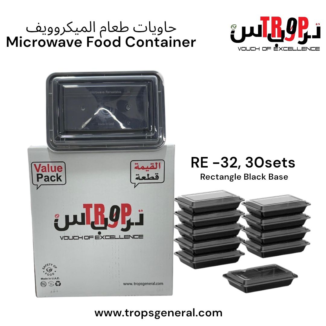 Rectangle Black Base Microwave Container RE - 32 30 Sets
