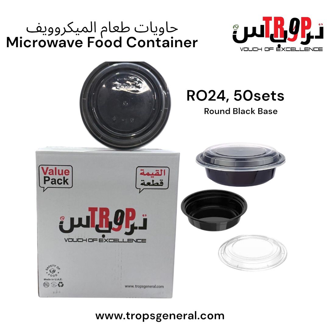 Round Microwave Container RO - 24  50Sets