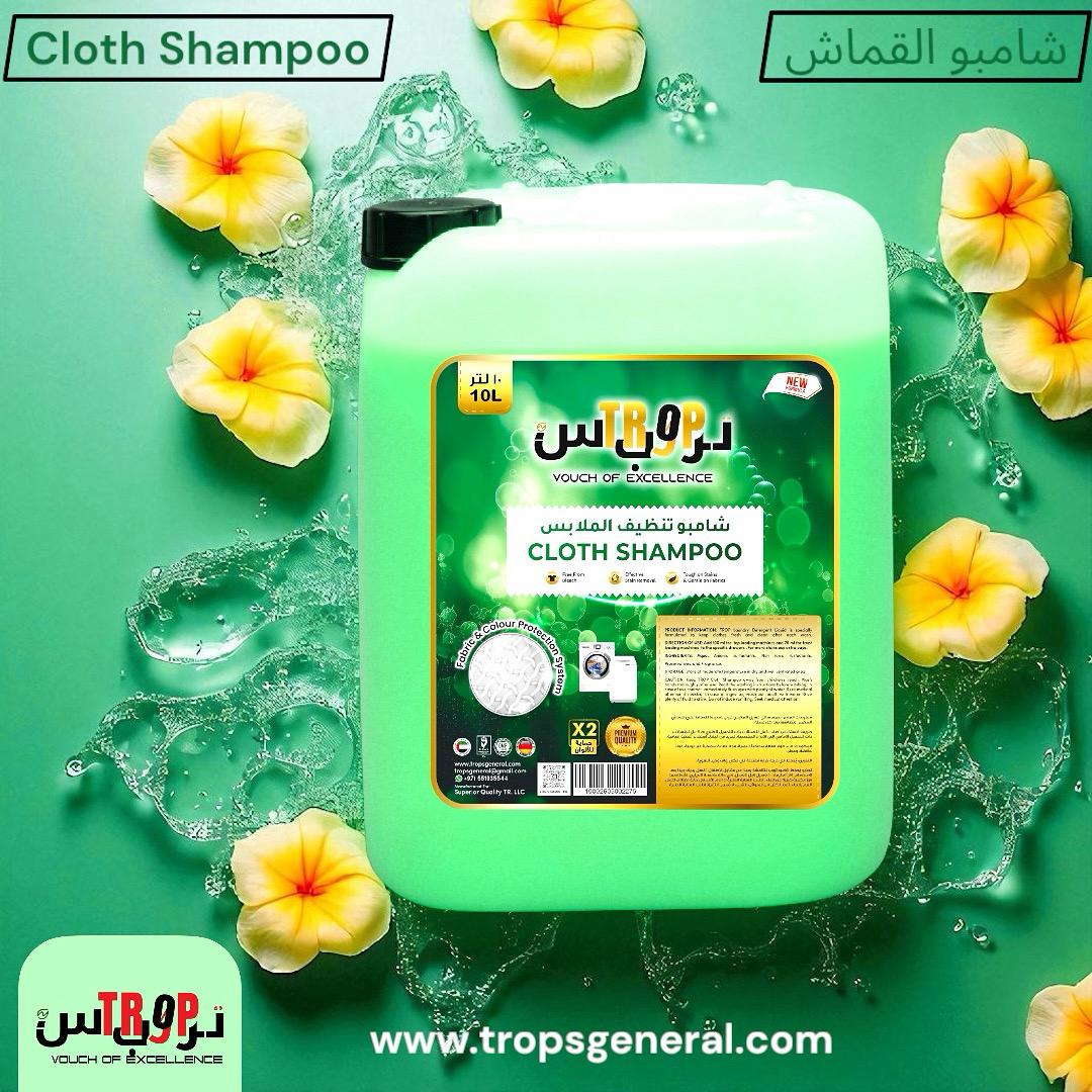 Cloth Detergent Shampoo Green 10L
