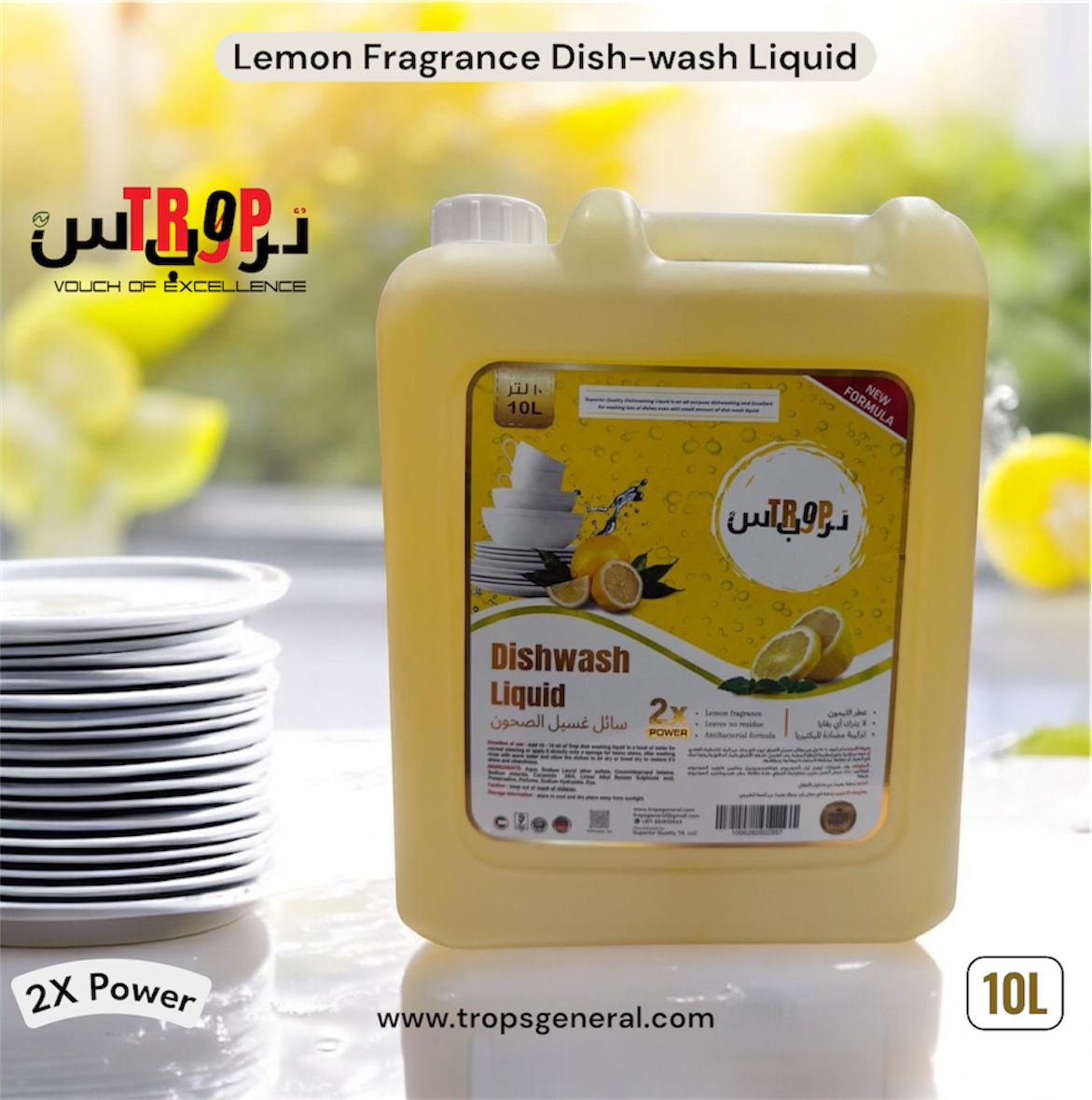Trops Dishwash Lemon Liquid 10L