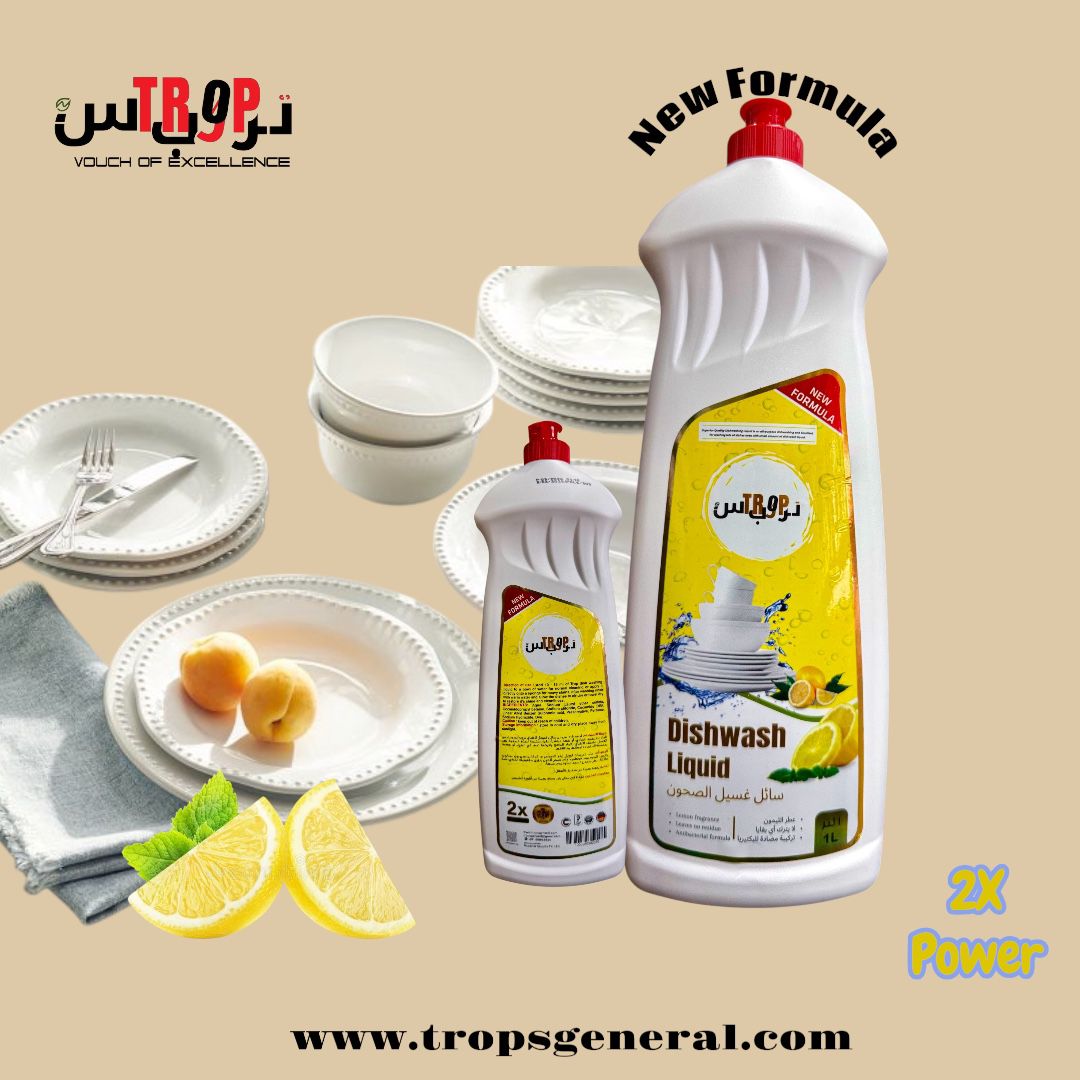 TROPS DISHWASH LEMON 1LTR 2X POWER